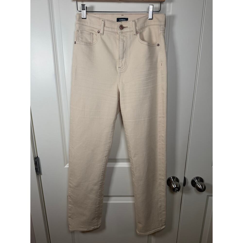 Express Cream High Rise Straight Leg Jeans Size 2 Chic - Capsule Wardrobe